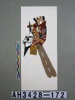 藏品(影偶頭—武大角)的圖片